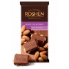 Шоколад молочний Roshen з цілим мигдалем 90г
