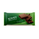 Вафлі Roshen Wafers Sandwich Thins шоколад 55г