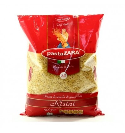 Макаронні вироби Pasta ZARA Ризоні 500г