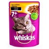 Корм Whiskas для котів з куркою в соусі 100г