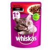 Корм для котів Whiskas з яловичиною в соусі 100г