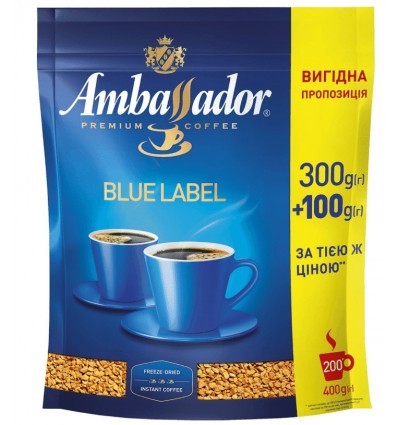 Кава Ambassador Blue Label розчинна 400г
